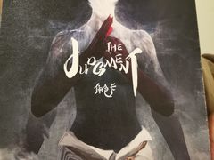 -伽利略剧本探案馆(国贸店)