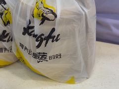 -真功夫(大德路店)
