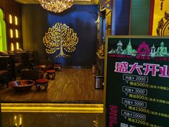 -泰王玺·正宗泰式按摩SPA(九霄店)