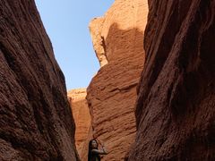 -天山神秘大峡谷