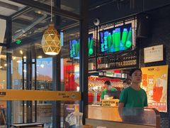 -蚝太郎 • 海鲜烧烤(Upark店)