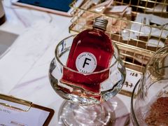 -Fridi Patisserie Cafe