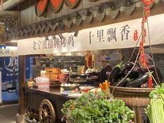 -老宁波1381餐厅(宏泰广场店)