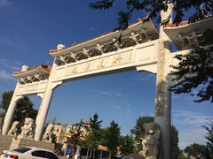 -兴城海滨风景区