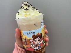 烤栗子脏脏奶芙-沪上阿姨·精选茶饮(扬帆小区店)