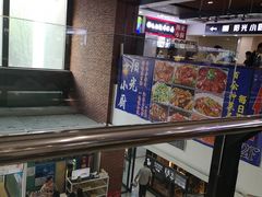 -吉林大学前卫校区南区-日新楼