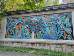 -淄博聊斋城景区