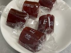 -三兴涮羊肉(荣安大街店)