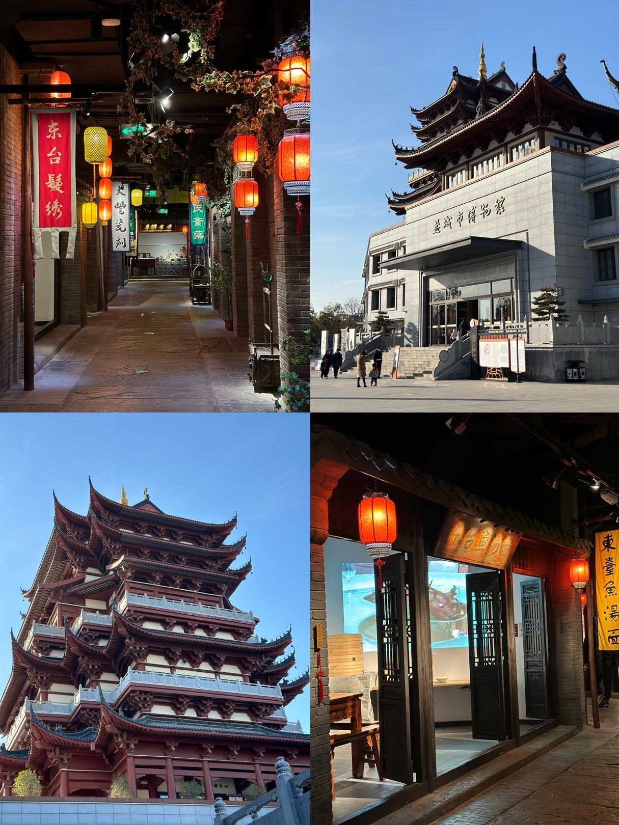 盐城博物馆,一个建筑比室内还好逛的博物馆!