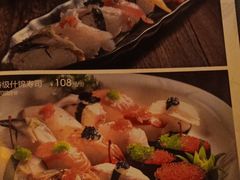 -大江户日本料理(吕厝店)