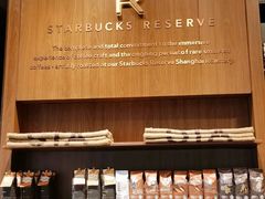 -星巴克臻选(北京富力家园店)