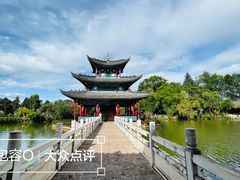 -黑龙潭公园