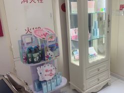 -咪咪比基尼脱毛专业店