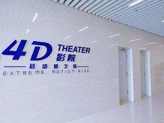 -上海中国航海博物馆