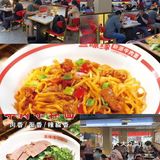 这卖相 简直是勾魂摄魄级别的