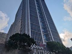 -云门锦翠(商鼎国际店)