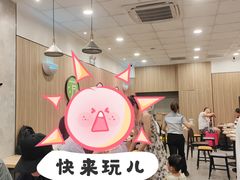 -德克士(车站路店)