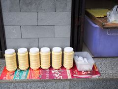 -丽芹豆粉店