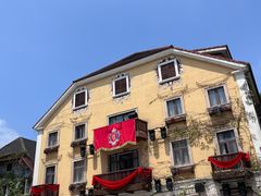 -五矿哈施塔特文旅小镇
