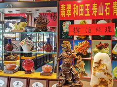 -平望服务区·停车场