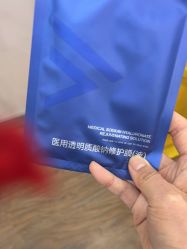 -上海首尔丽格医疗美容医院