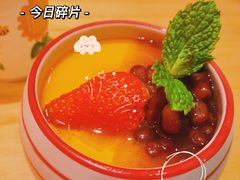 -秦和居(大唐时代店)