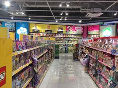 -TOYSRUS玩具反斗城(杭州萧山万象汇店)
