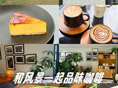 -一尺花园(安和花园店)