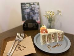 蜜桃蛋糕-野路甜点铺(松柏路店)