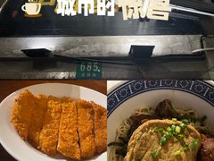 -沪西老弄堂面馆(定西路店)