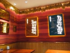 -再回首(西关木塔巷店)