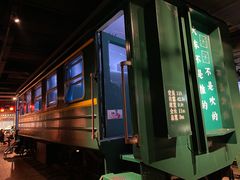 门面-和平菓局(王府井店)