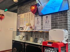 -裕和堂中医推拿艾灸(太古汇臻品店)