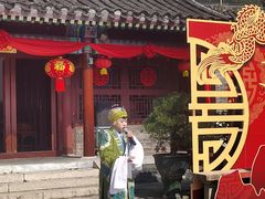 -深圳锦绣中华民俗村