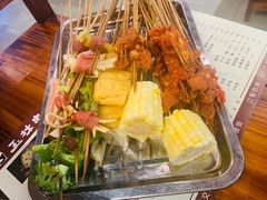-玉林串串香(桥西店)