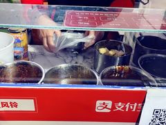 -无声臭豆腐(大井1号店)