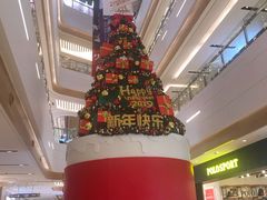-IPARK购物中心