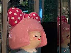 -茑屋书店(天目里店)