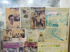 -联记面家(新马路店)