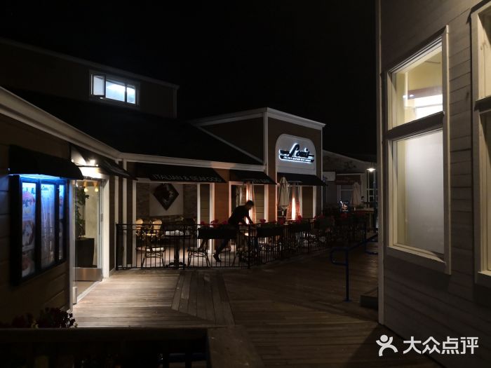 Swiss Louis Italian & Seafood Restaurant图片