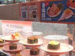 -争鲜回转寿司(太阳宫凯德SURPER店)