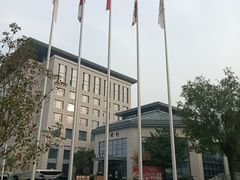 -西安唐隆国际酒店(大雁塔大唐不夜城店)