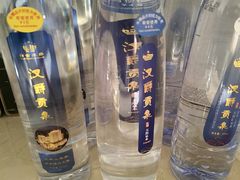 -苏州吴中白金汉爵大酒店