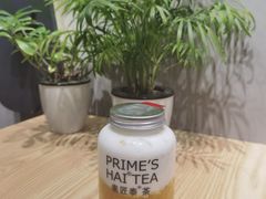 -素匠泰茶(三里屯SOHO工体奶茶店)
