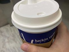 -瑞幸咖啡(科大天工大厦店)