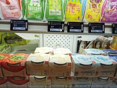 零售区-盒马鲜生(丁香国际店)