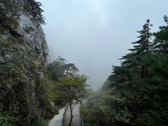 -明堂山风景区