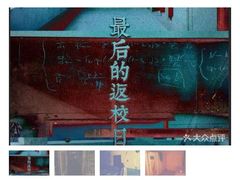 -怪谈恐怖真人实景密室逃脱(百隆广场A座店)