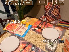 -墨纪Mojí墨西哥餐厅(官舍店)