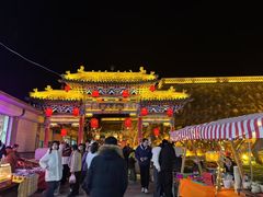 -暖泉古镇